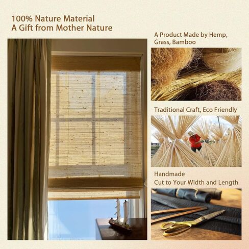 Rattan Jute Window Shades Roman ، مرشح الضوء أو الستائر السوداء المبطنة للنافذة ، البيج in Kuwait
