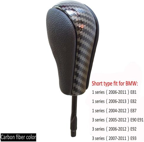 Gear Stick Car Automatic Shift Knob Lever HansBall for BMW E39 E46 E53 E60 E61 E63 E64 E83 E81 E82 E87 E90 E91 E92 E93 (Carbon Fiber-Short) in Saudi Arabia