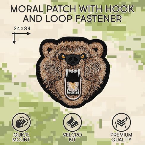 Shevrons Wut Cat Tactical Funny Morale Patch for Hats و Sests و Joens و Backpacks و All Walks و Gear - متين للغاية ومقاوم بشكل لا يصدق للتلاشي والتمزيق - 2.83 × 2.83 في in Kuwait