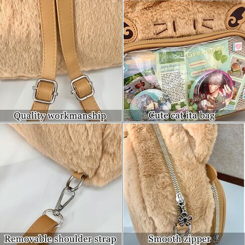 Cute Cat Ita Bag Pin Display Backpack Kawaii Furry Ita Bag Crossbody Y2k Aesthetic Shoulder Purse(Pins NOT Included) in Kuwait