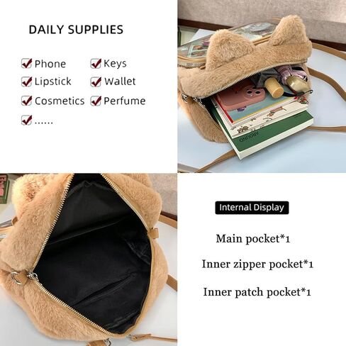 Cute Cat Ita Bag Pin Display Backpack Kawaii Furry Ita Bag Crossbody Y2k Aesthetic Shoulder Purse(Pins NOT Included) in Kuwait