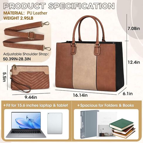 حقيبة كمبيوتر محمول من NEWHEY للنساء مقاس 15.6 بوصة، حقائب عمل جلدية، حقيبة كمبيوتر مع محفظة بمقبض، حقيبة مكتب احترافية، حقيبة يد مقاومة للماء، حقيبة كتف للأعمال والسفر والكلية، أسود in Kuwait