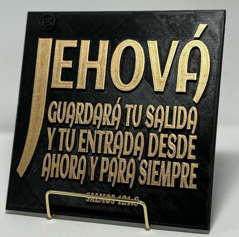 Placa: JEHOVA GUARDARA TU SALIDA Y TU ENTRADA DESDE AHORA Y PARA SIEMPRE - Christian 3D wall decor in Spanish - FAMILY SHALOM in Saudi Arabia