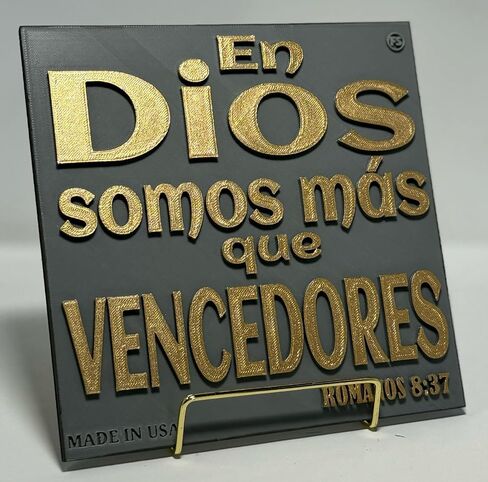 Placa: En Dios Somos Mas que Venedores ، لوحات جدار زخرفية ، مصنوعة يدويًا في الولايات المتحدة الأمريكية ، اللوحات المسيحية ، لويحات الصداقة ، هدايا أو لويحات الذكريات in Saudi Arabia