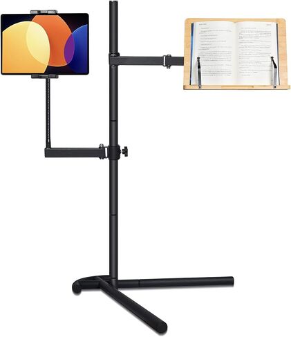 wishacc Rolling Bamboo Book Stand with Adjustable Height for Hands Free Reading, Rolling Lectern for Novels, Cookbooks, Laptops, Tablets, Mobile Phones, and More, Bamboo Surfaces, 4 Wheels,Black in Saudi Arabia