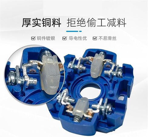 0-8 GEAR Universal Conversion Switch YMW26 LW26-20/4 Rotary Switch 4 الأقسام in Saudi Arabia