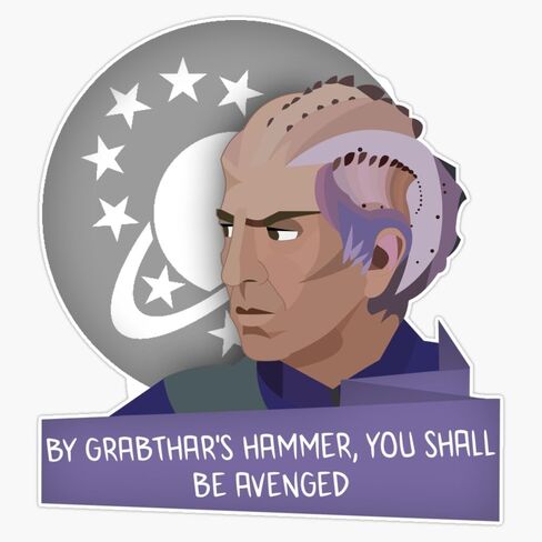 Galaxy Quest - من قبل ملصق ملصق Hammer's Hammer's Pumper Sticker Vinyl Decal 5 " in Kuwait
