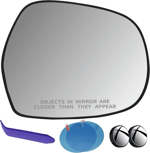 EAP Passenger Side Mirror Glass Compatible with Toyota 4Runner 2003-2009, Lexus GX470 2003-2009, Heated 8793135600 879316A430 in Saudi Arabia