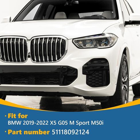 غطاء خطاف السحب الأمامي الصمام لـ BMW X5 G05 M Sport /M50i 2019-2022 CAPE HOOK LID CAP (أسود ، جانب الركاب الأيمن) in Saudi Arabia