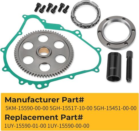 M MATI Starter Starting Clutch One Way 67T Gear Flywheel Puller Gasket Kit for Yamaha Grizzly 400 450 Kodiak 400 450 Rhino 450 Wolverine 450 2002-2022 5GH-15451-00-00 5GH-15517-10-00 5KM-15590-00-00 in Saudi Arabia