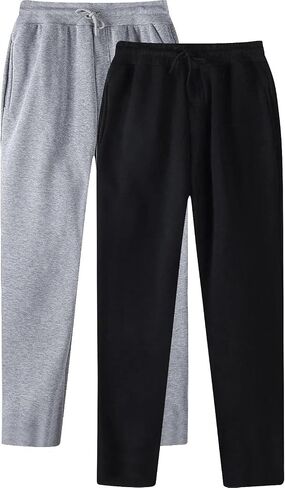 Baggy Sweatpants Men Wide Leg Joggers Pants Fleece Elastic Waist Drawstring Workout Running Trousers with Pockets 2-3 Pack in Saudi Arabia