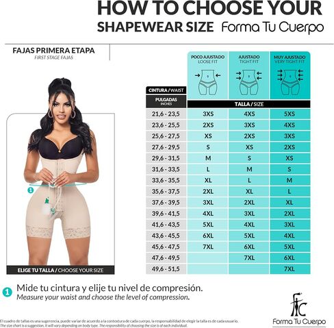 Forma Tu Cuerpo, Medium Compression Faja with Snaps in Kuwait