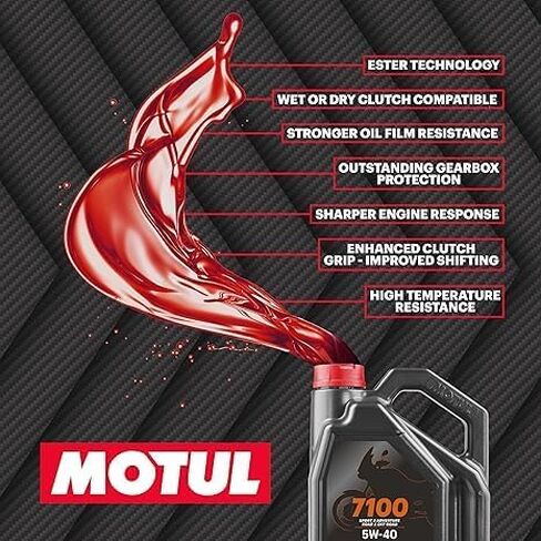 Motul 104092 مجموعة من 2 7100 4T 10W-40 زيت المحرك 1 زجاجات جالون in Saudi Arabia