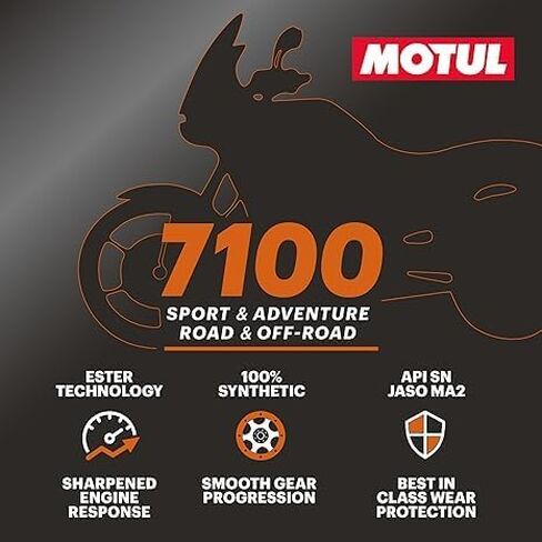 Motul 104092 مجموعة من 2 7100 4T 10W-40 زيت المحرك 1 زجاجات جالون in Saudi Arabia
