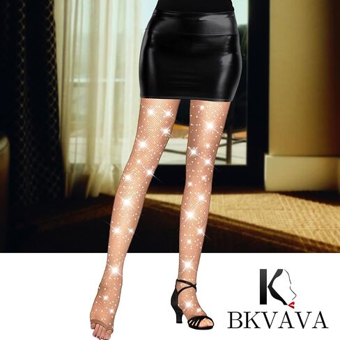 Women's 2 Pairs Dance Fishnet Tights in Kuwait