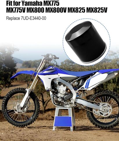 مرشح زيت مناسب لمحركات Yamaha MX775 MX775V MX800 MX800V MX825 MX825V استبدال 7UD-E3440-00 in Saudi Arabia