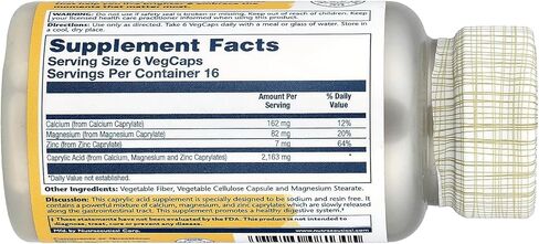 سولاراي كابريل | إطلاق مستدام لحمض الكابريليك | دعم صحي للجهاز الهضمي | 16 حصة | 100 كبسولة نباتية | عبوة من 2 in Kuwait