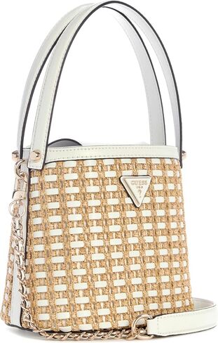 تخمين دلو Atalia Crossbody in Saudi Arabia