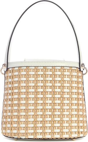 تخمين دلو Atalia Crossbody in Saudi Arabia