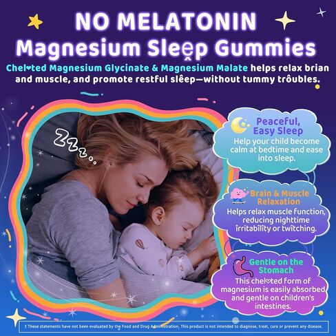 Kids Sleep Gummies, NO Melatonin Sleep Aid Gummies w/Magnesium Glycinate, Magnesium Malate, L-Theanine, Lavender, B6, Zinc, D3K2 for Restful Sleep, Relax Brain & Muscle, Immune Support, Non-GMO 2Pack in Saudi Arabia