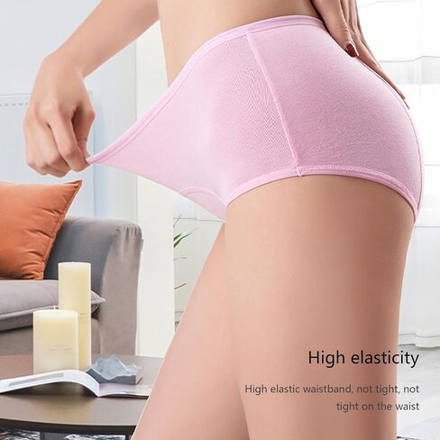 ملابس داخلية للنساء للنساء ، ملخصات حماية سلس القطن ، سراويل وضحاها زائد الحجم ، 6pcs ، ملونة متعددة ، 4xl in Kuwait