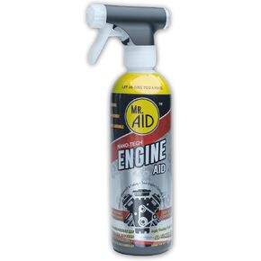 Engine AID Effectively Cleans Car Engine Bays Without The Need For Water, Formula Designed To Remove Dirt, Oils & Grease, Non-Flammable & ECO Friendly, (32 Fl Oz) W/1/Microfiber Towel (1-Pack) in Saudi Arabia