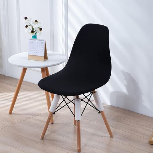 NILUOH Shell Chair Cover Mid Century Modern Dining Chair Covers Lounge Armless Chairs Covers for Kitchen,Dining Room,Set of 4,Black in Saudi Arabia
