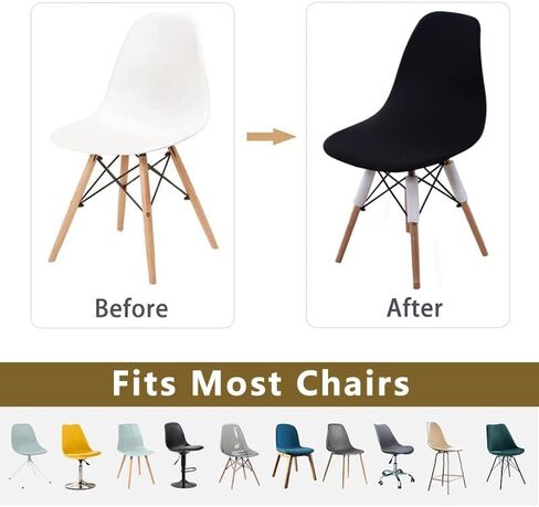 NILUOH Shell Chair Cover Mid Century Modern Dining Chair Covers Lounge Armless Chairs Covers for Kitchen,Dining Room,Set of 4,Black in Saudi Arabia