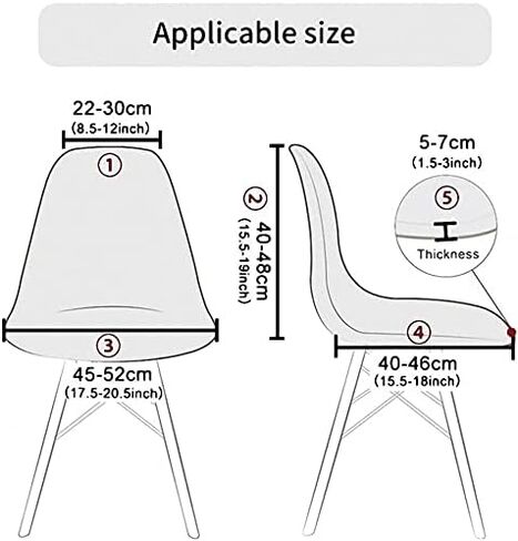 NILUOH Shell Chair Cover Mid Century Modern Dining Chair Covers Lounge Armless Chairs Covers for Kitchen,Dining Room,Set of 4,Black in Saudi Arabia