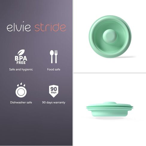 Elvie Stride Breast Pump Breast Shield - 28mm | 2 Pack | Nipple Shield Flange for Pumping Breast Milk | Breastfeeding Essentials for Electric Breast Pumps | BPA Free, Dishwasher Safe in Kuwait