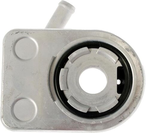 Mechanics Choice Engine Oil Cooler for 2014-2019 Ford Escape, Fiesta, Fiesta Ikon, Transit Connect (1.6L 4 Cylinder) in Saudi Arabia