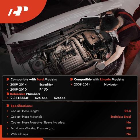 A-Premium Outlet HVAC HOSER HOSE LINE ASSEMBLY متوافق مع Ford F-150 F150 2009-2010 ، Expedition 2009-2014 & Lincoln Navigator 2009-2014 ، 5.4L ، استبدل# 9L3Z18663F in Saudi Arabia