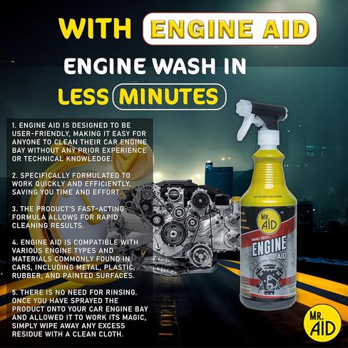 Engine AID Effectively Cleans Car Engine Bays Without The Need For Water, Formula Designed To Remove Dirt, Oils & Grease, Non-Flammable & ECO Friendly, (32 Fl Oz) W/1/Microfiber Towel (1-Pack) in Kuwait