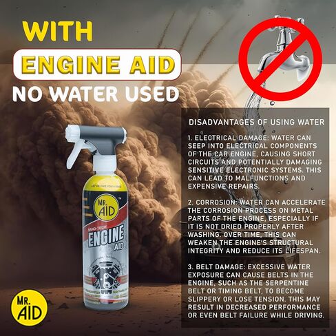 تعمل Aid Engine على تنظيف خلجان محرك السيارات بشكل فعال دون الحاجة إلى الماء ، والصيغة المصممة لإزالة الأوساخ والزيوت والشحوم ، غير قابلة للاشتعال و eco صديقة للبيئة ، (32 أوقية) مع منشفة الألياف الدقيقة (حزمة واحدة) in Saudi Arabia