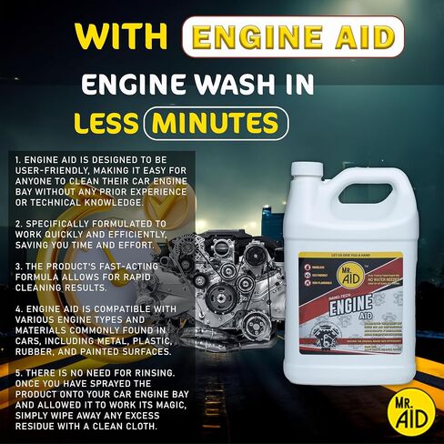 Engine AID Effectively Cleans Car Engine Bays Without The Need For Water, Formula Designed To Remove Dirt, Oils & Grease, Non-Flammable & ECO Friendly, (32 Fl Oz) W/1/Microfiber Towel (1-Pack) in Kuwait