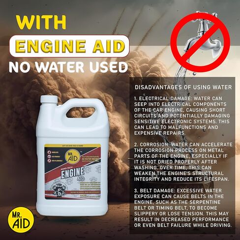 Engine AID Effectively Cleans Car Engine Bays Without The Need For Water, Formula Designed To Remove Dirt, Oils & Grease, Non-Flammable & ECO Friendly, (32 Fl Oz) W/1/Microfiber Towel (1-Pack) in Kuwait