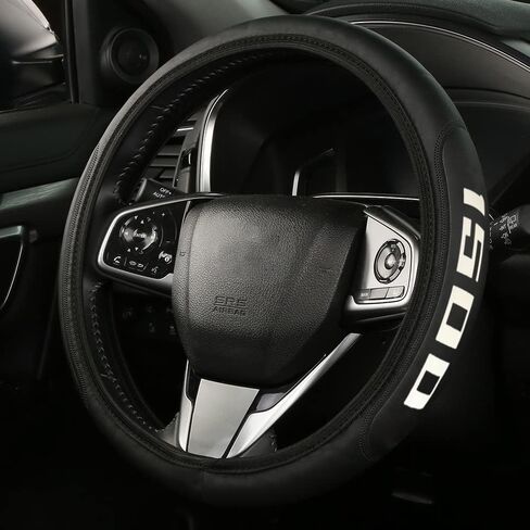 Leather Steering Wheel Cover Compatible with Dodge RAM 1500 Universal Size (1500) in Kuwait