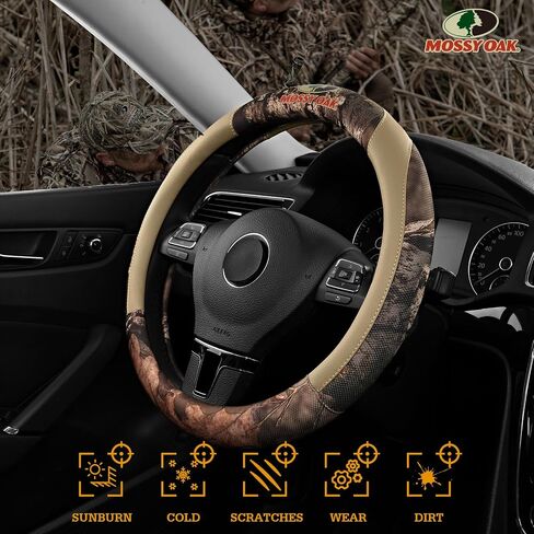 Mossy Oak Full Camo Steering Wheel Cover - Made from Premium Leather, Universal Fit for 14 1/2 to 15 inches - Official Licensed Product - Black Color in Saudi Arabia
