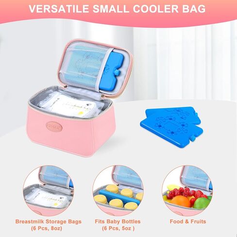 حقيبة تبريد حليب الثدي من PIIOSER مع عبوتين من الثلج، تناسب 6 أكياس تخزين حليب الثدي حتى 8 أونصة، حقيبة حمل زجاجات الأطفال المعزولة للرعاية النهارية والأمهات المرضعات in Kuwait