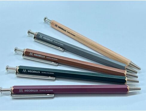 Kitaboshi 0.7mm Mechanical Pencil, Wooden Barrel, #0 2B, Black Lead, Adzuki Red (Burgundy), 1ea (W07-600AZ) in Kuwait