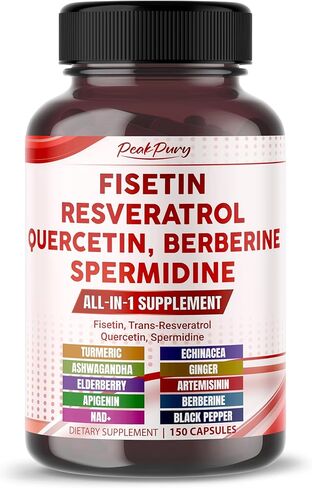 فيسيتين ريسفيراترول كيرسيتين إلدربيري، إشنسا أشواغاندا، كركم، زنجبيل - صنع في الولايات المتحدة الأمريكية in Kuwait