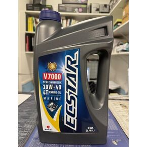 Suzuki ECSTAR V7000 10W-40 Marine 4-Stroke Engine Oil, 2 Gal (990C0-01E30-GLNx2 in Kuwait