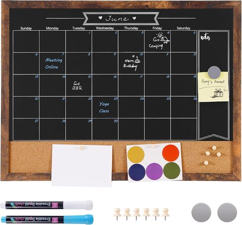 ARCOBIS Chalkboard Calendar with Cork Board, 24x18 Inch Wood Frame Bulletin Board for Wall, Magnetic Chalk Calendar Board with Chalk Markers, Push-Pins and Magnets in Kuwait
