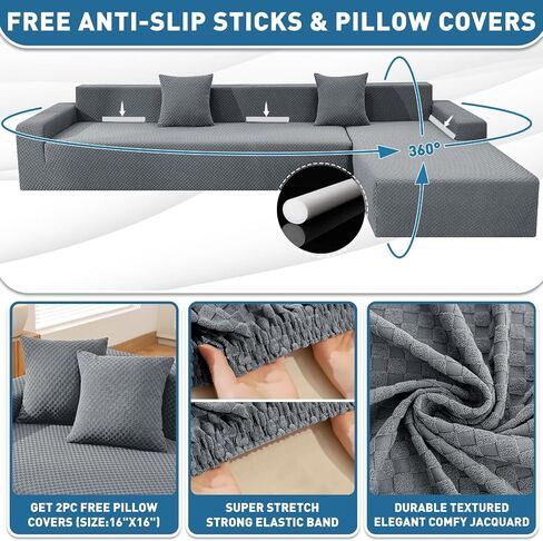 ZNSAYOTX Sectional Couch Covers, Stretch Jacquard Slipcovers with Elastic Bottom for L-Shape Sectional Sofa, 2 Pcs Pet Friendly Modular Sofa Protector (3 Seat Couch + 3 Seat Chaise, Light Grey) in Saudi Arabia