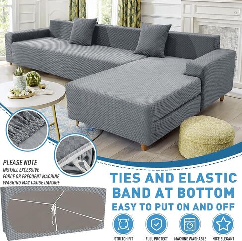 ZNSAYOTX Sectional Couch Covers, Stretch Jacquard Slipcovers with Elastic Bottom for L-Shape Sectional Sofa, 2 Pcs Pet Friendly Modular Sofa Protector (3 Seat Couch + 3 Seat Chaise, Light Grey) in Saudi Arabia