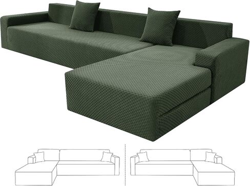 ZNSAYOTX Sectional Couch Covers, Stretch Jacquard Slipcovers with Elastic Bottom for L-Shape Sectional Sofa, 2 Pcs Pet Friendly Modular Sofa Protector (3 Seat Couch + 3 Seat Chaise, Light Grey) in Saudi Arabia