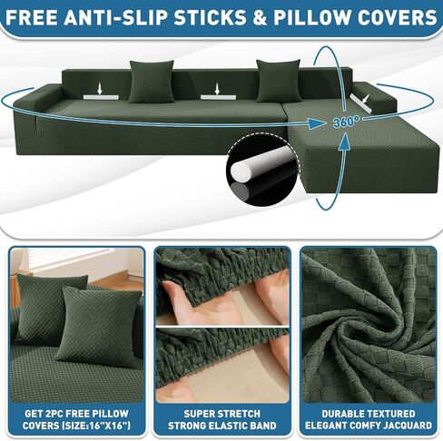 ZNSAYOTX Sectional Couch Covers, Stretch Jacquard Slipcovers with Elastic Bottom for L-Shape Sectional Sofa, 2 Pcs Pet Friendly Modular Sofa Protector (3 Seat Couch + 3 Seat Chaise, Light Grey) in Saudi Arabia