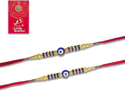 SUCHITA@ Rakhi (RAKHI-EA-5) in Saudi Arabia
