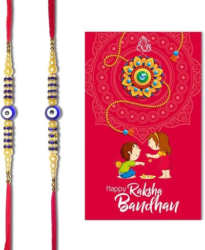 SUCHITA@ Rakhi (RAKHI-EA-5) in Saudi Arabia