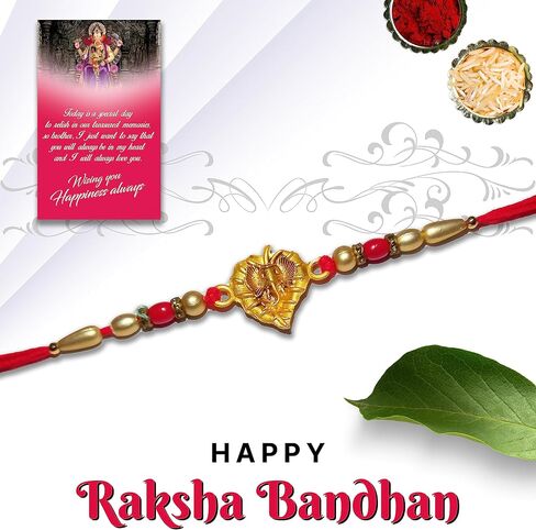 SUCHITA@ Rakhi (RAKHI-EA-5) in Saudi Arabia